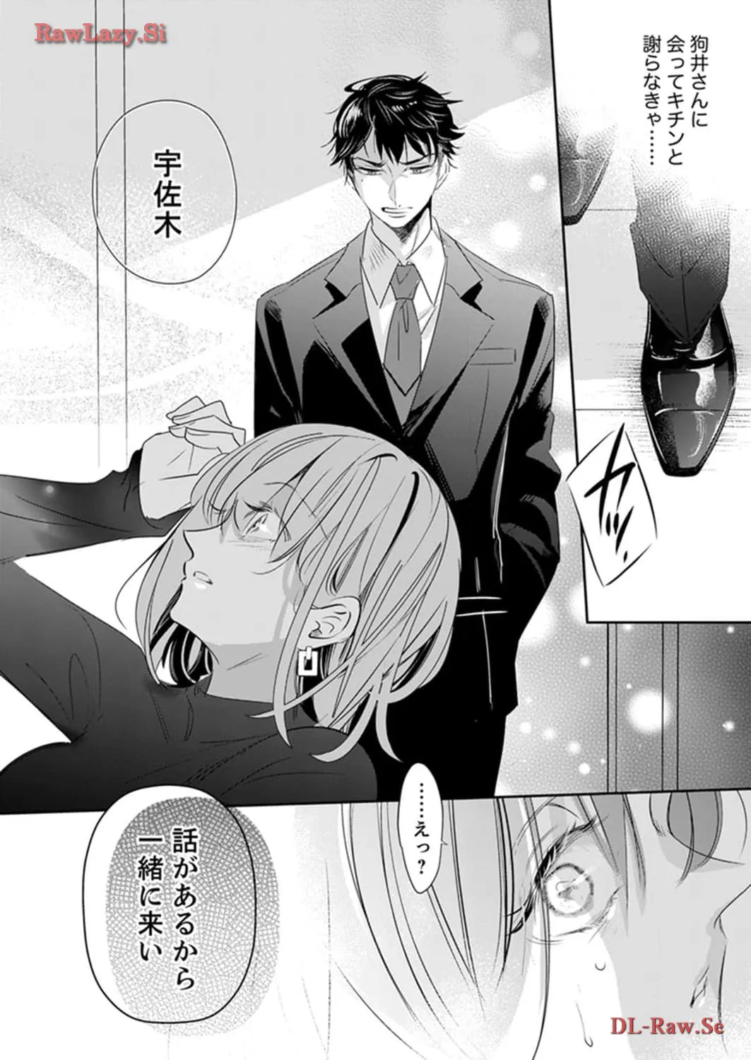 P24
