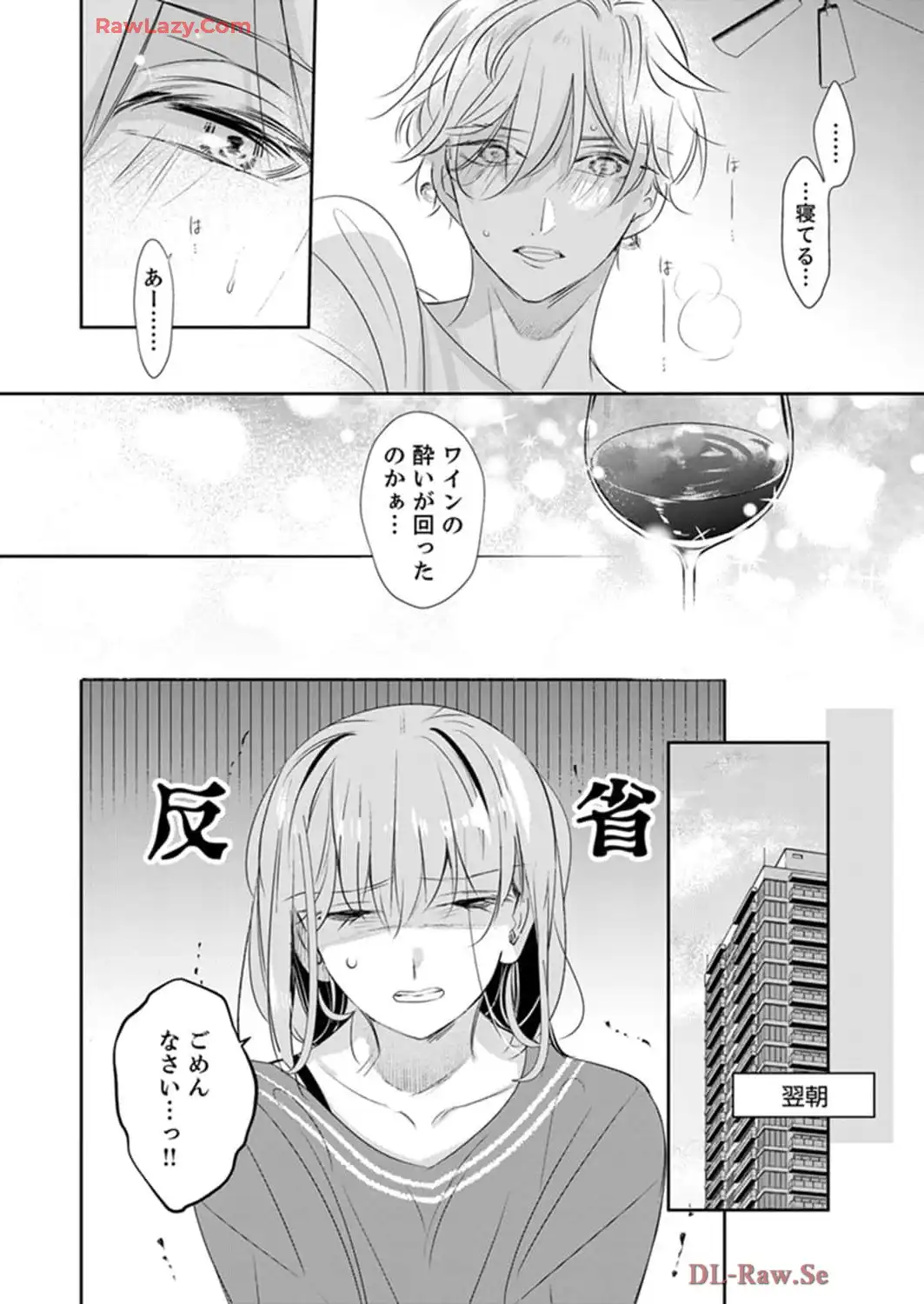 P21
