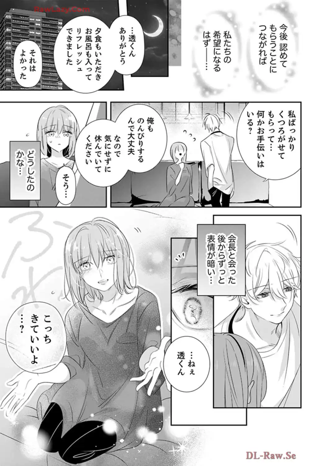 P10
