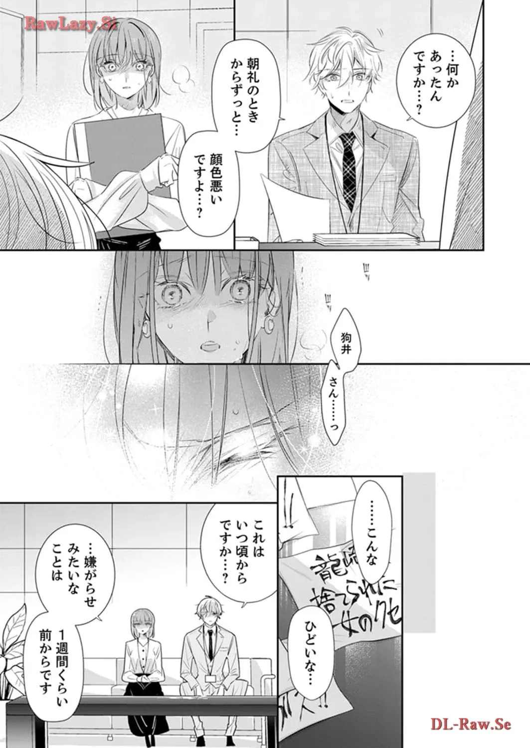 P17