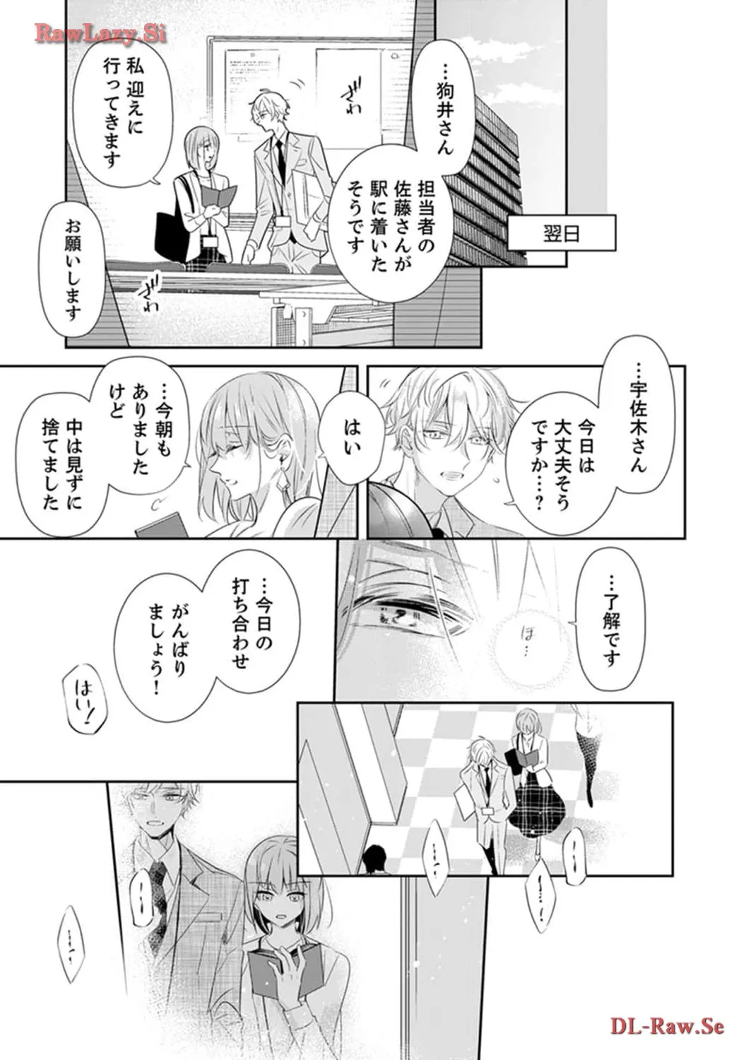 P21