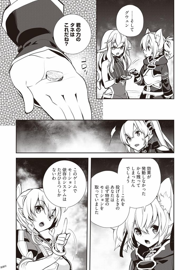 P27