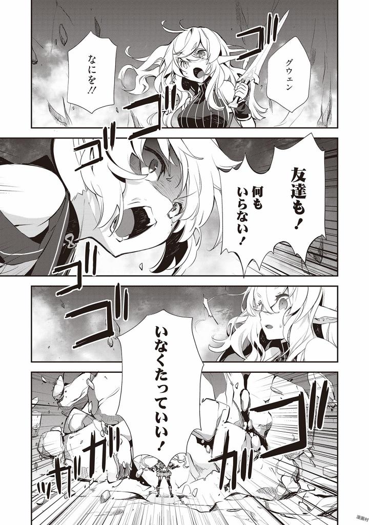 P37