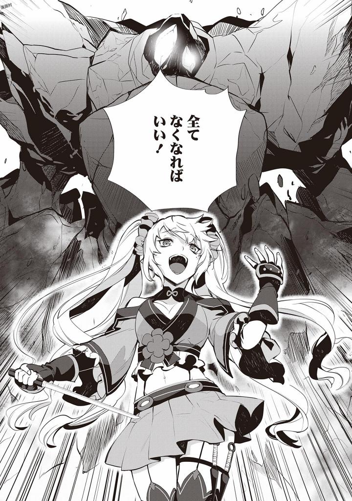 P38