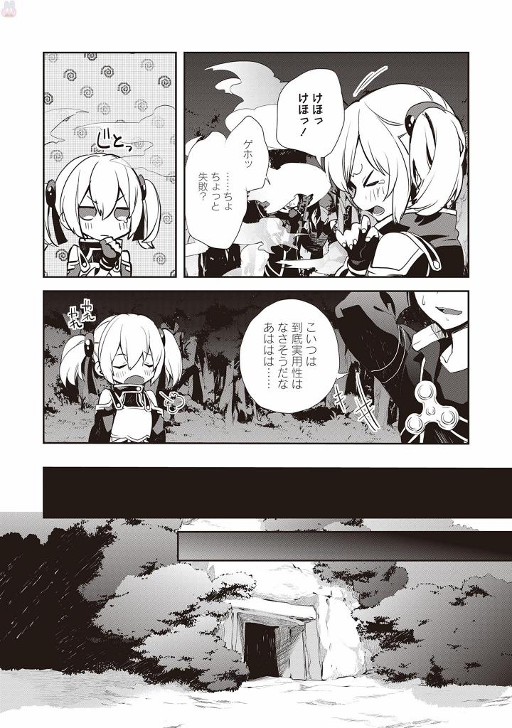 P4