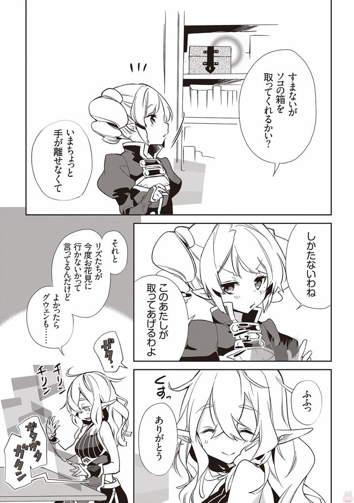 P33