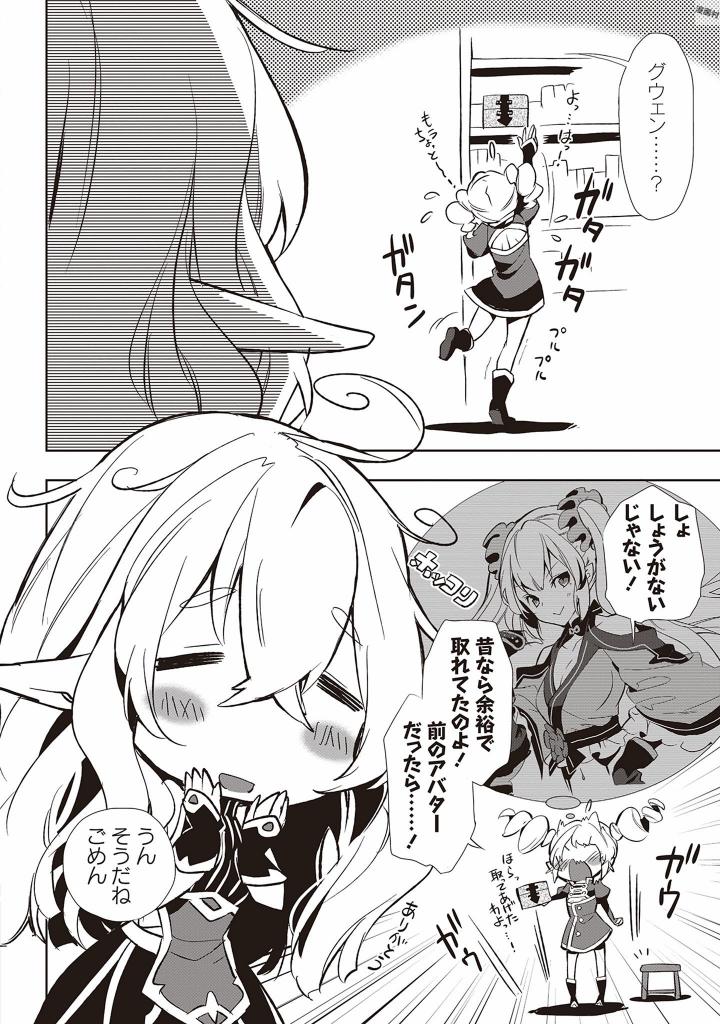P34