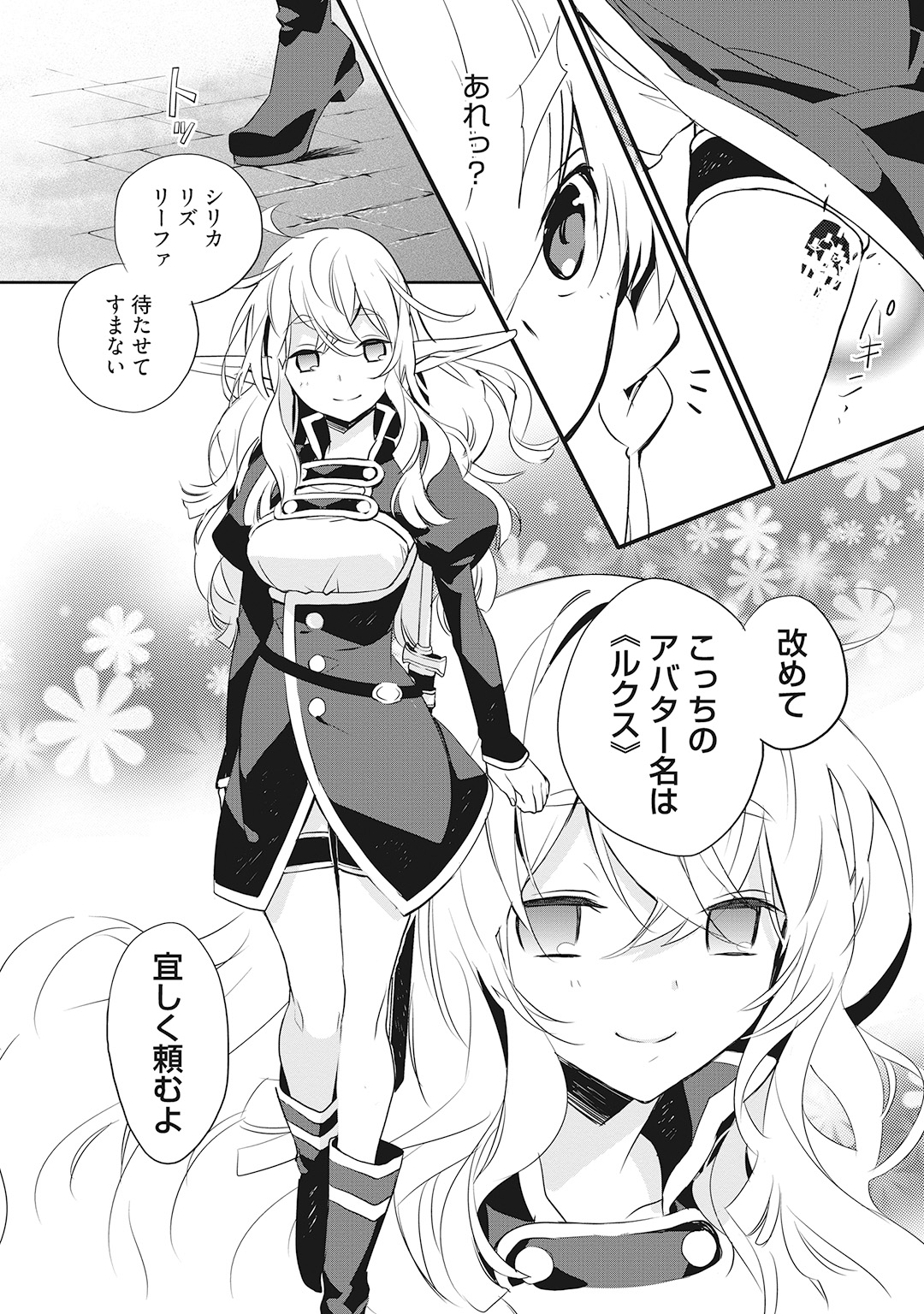 P24
