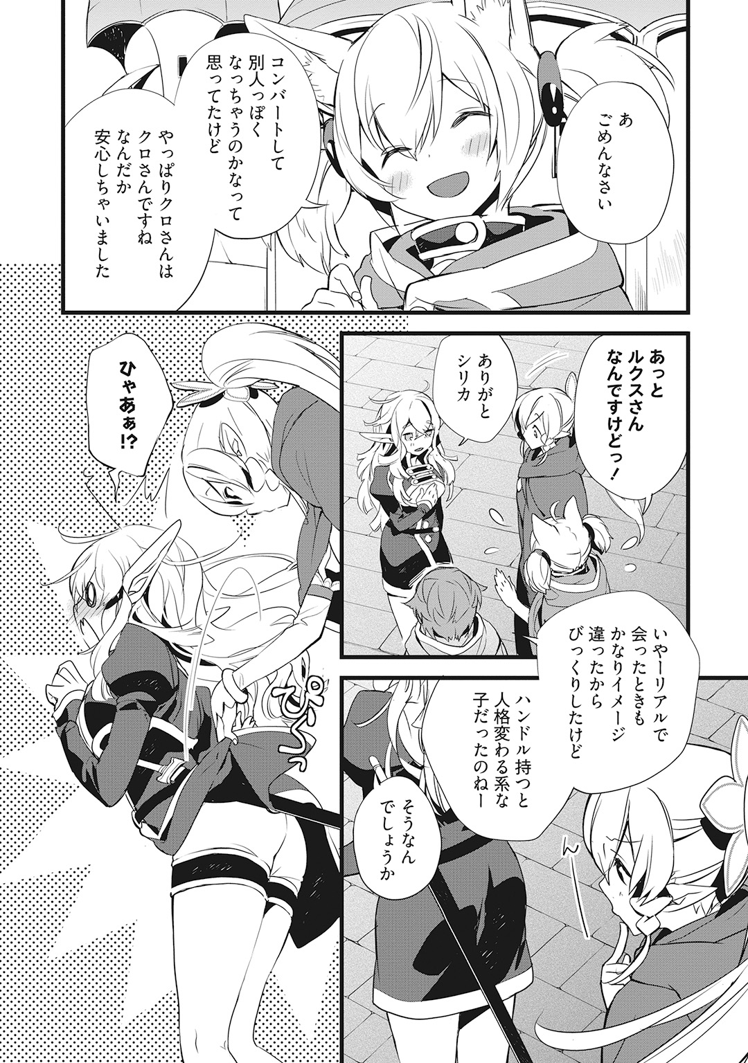 P26