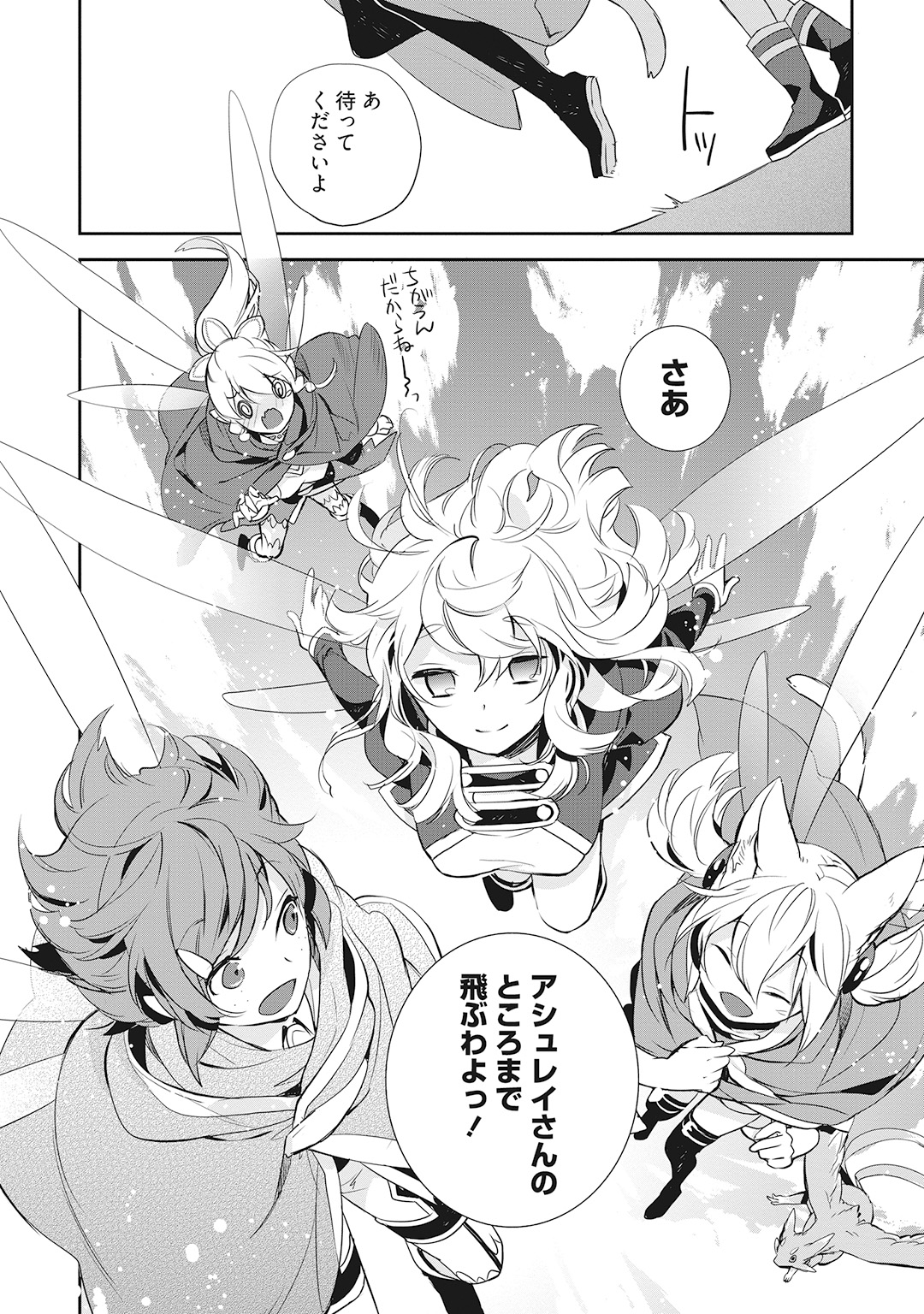 P28