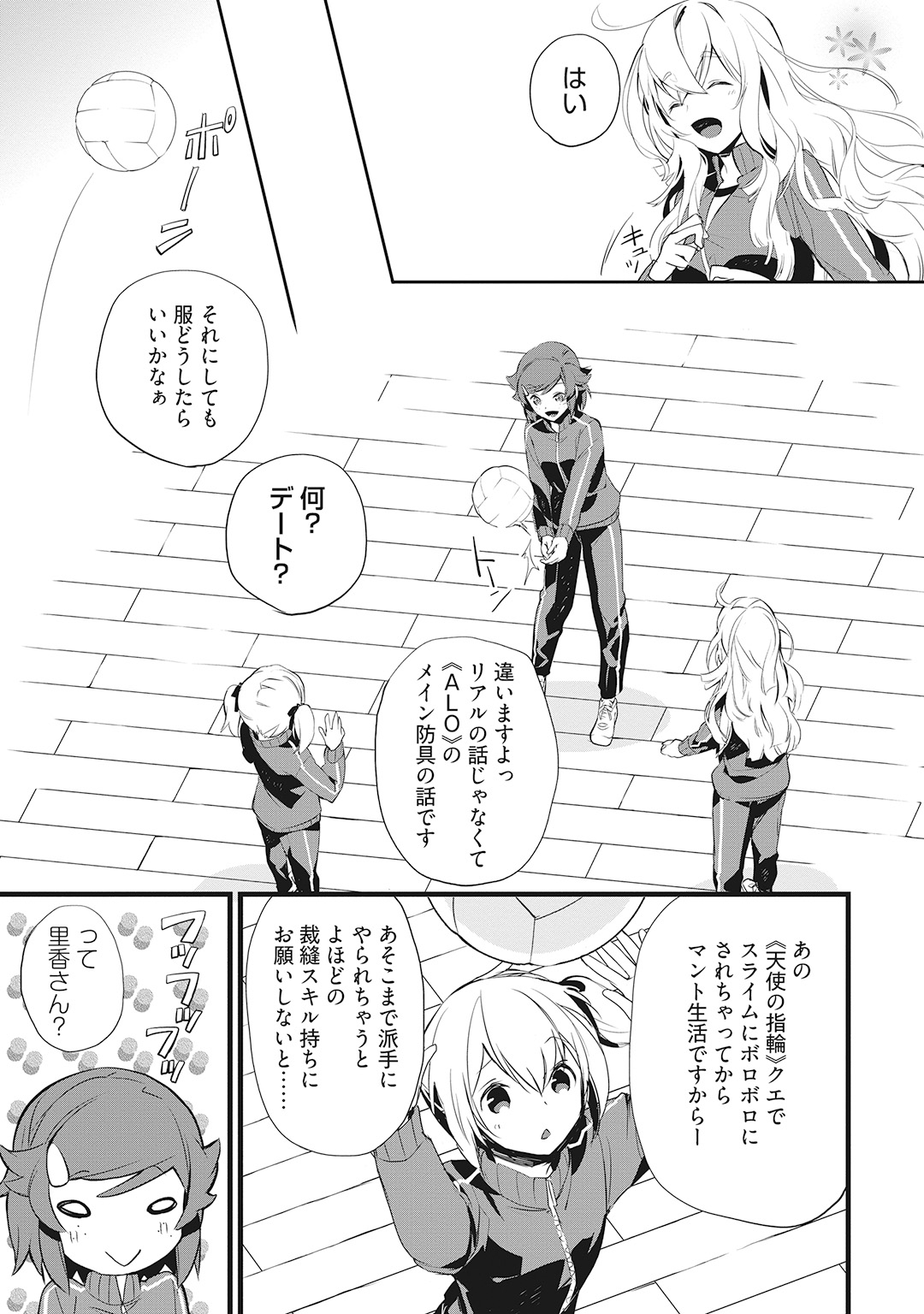 P7
