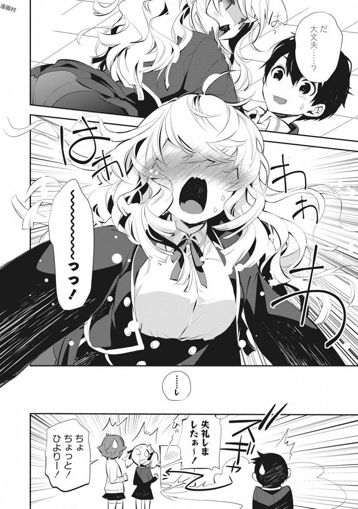 P14