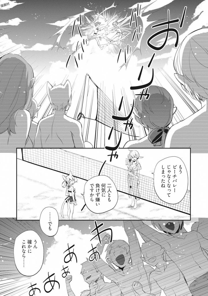 P25