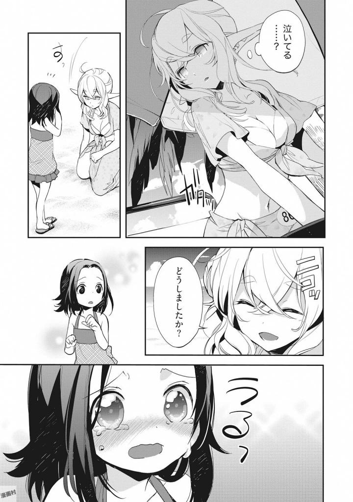 P35