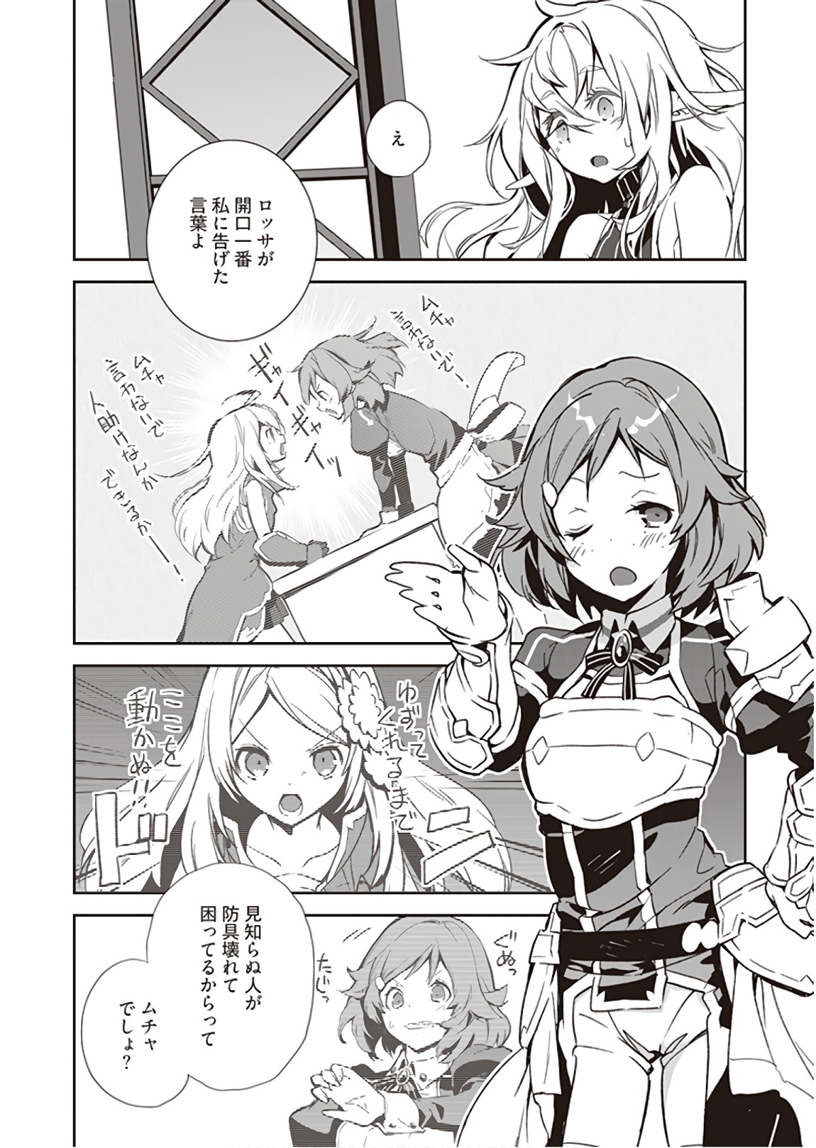 P24