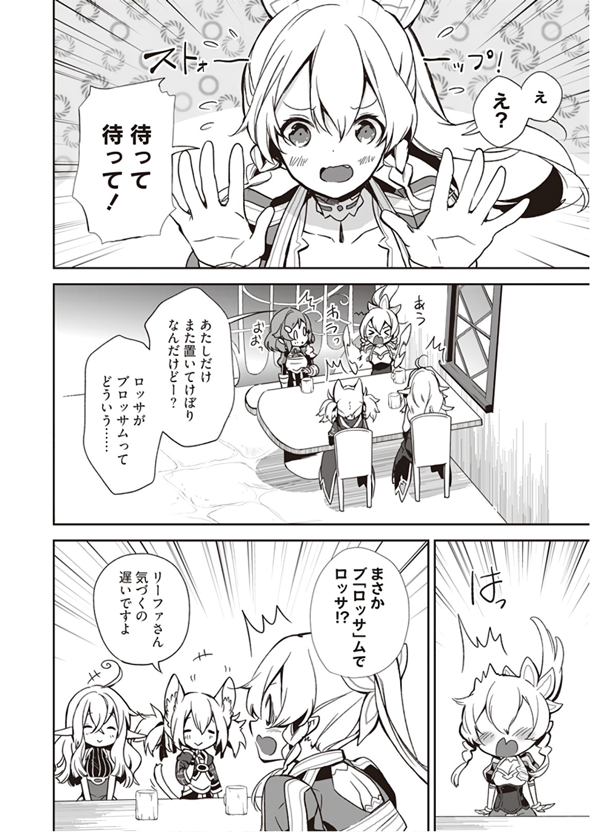 P28