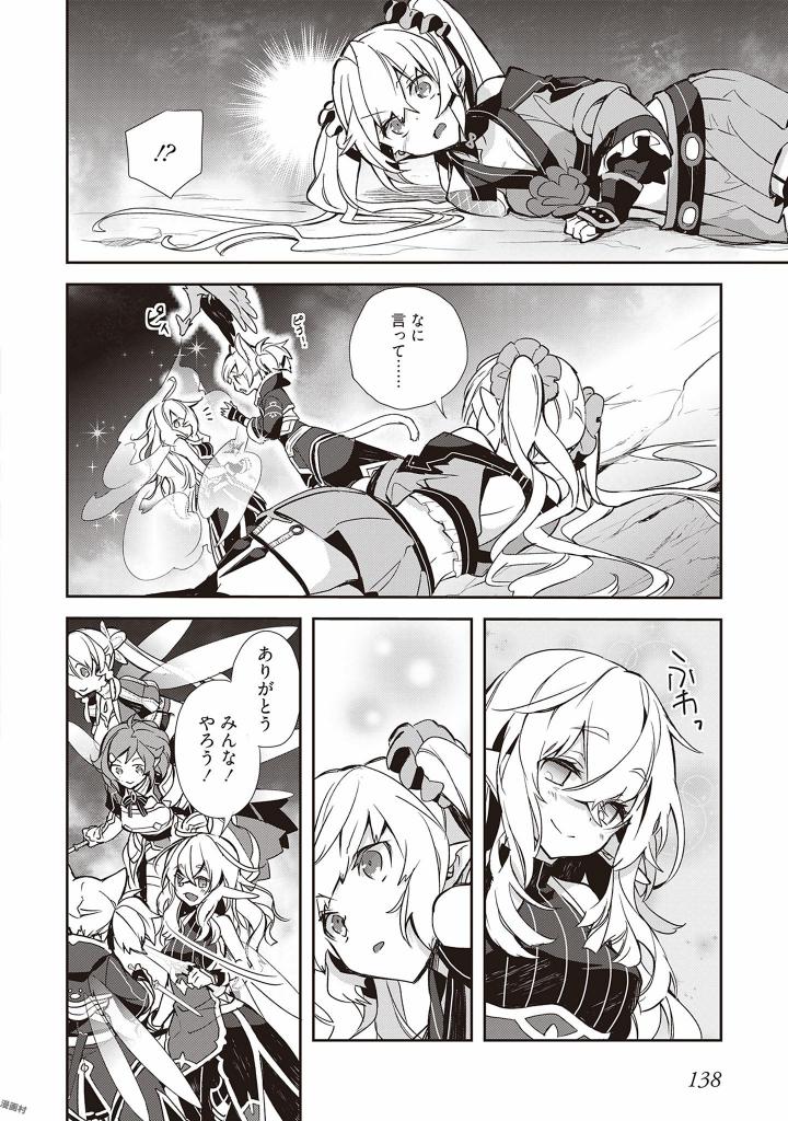 P24