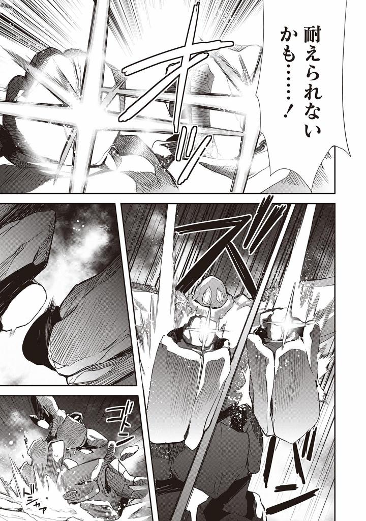 P39