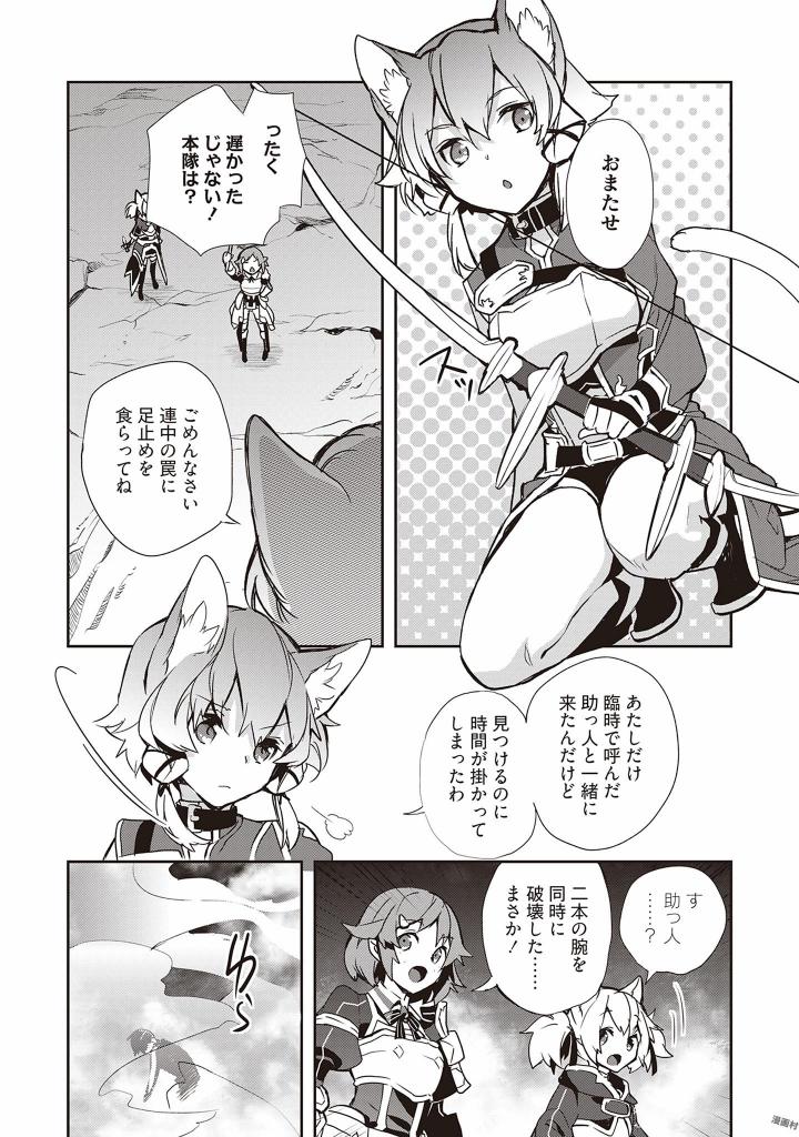 P41