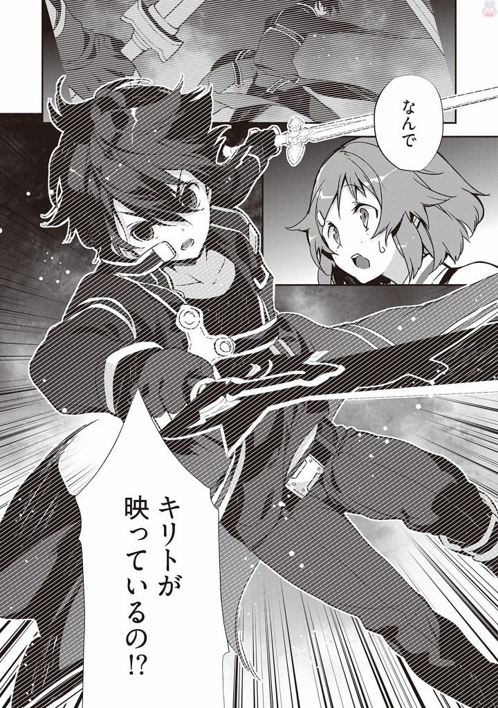 P30