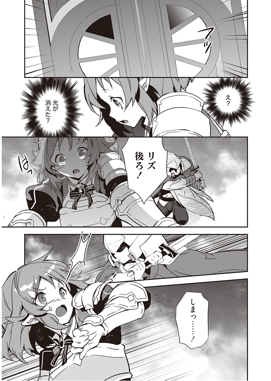 P25