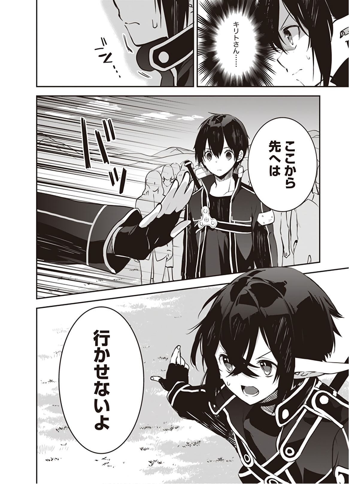 P32