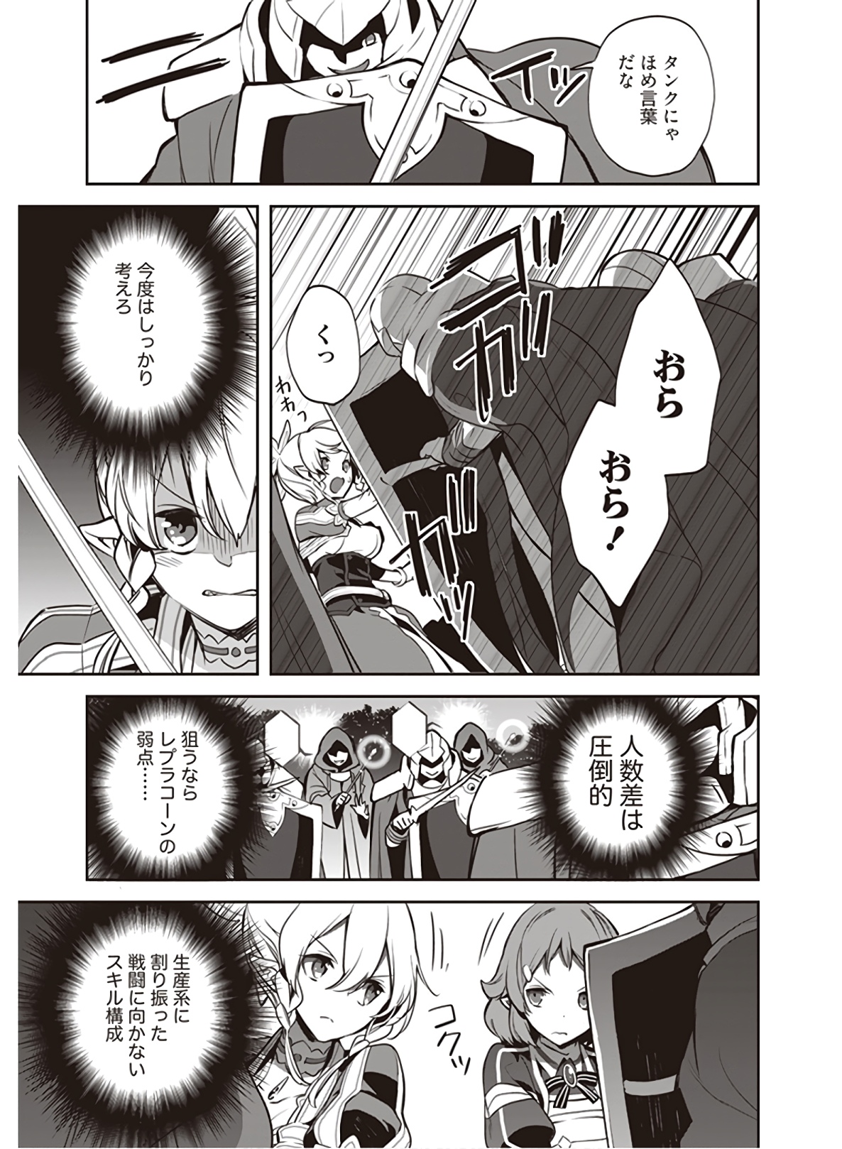 P33