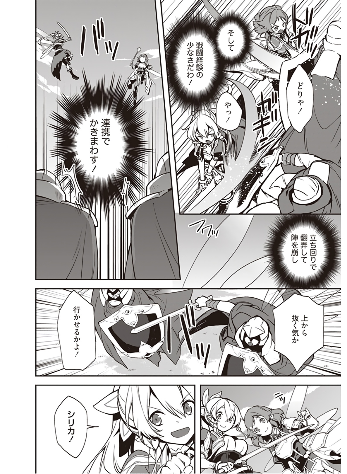 P34