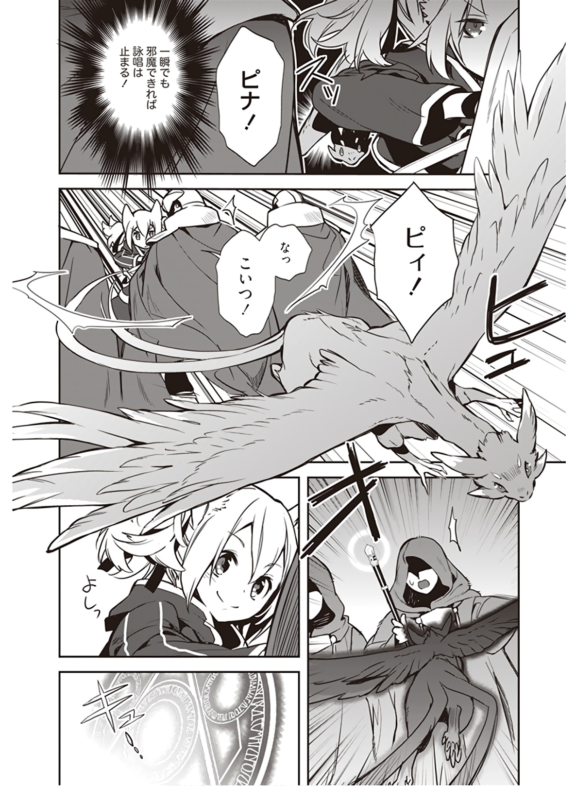 P36