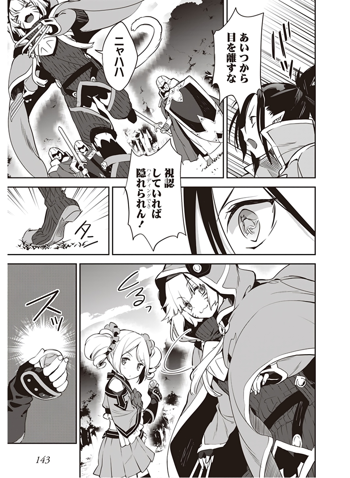 P41