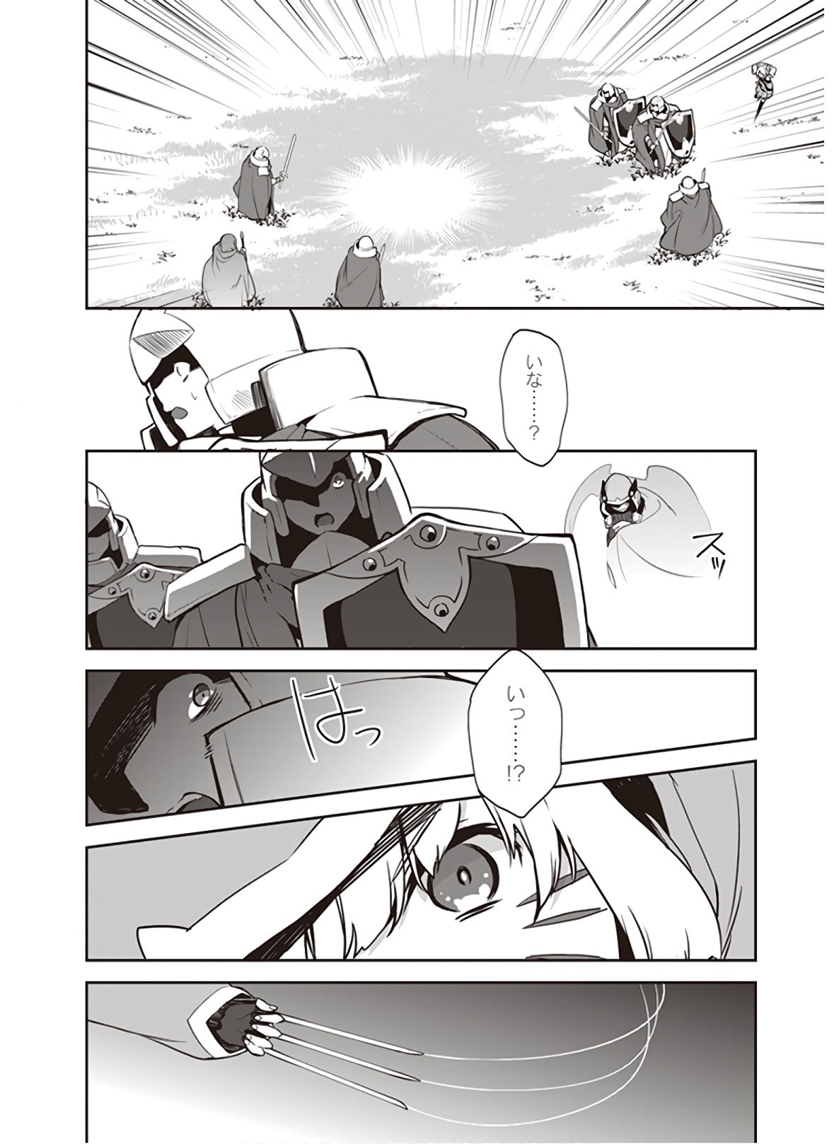 P44