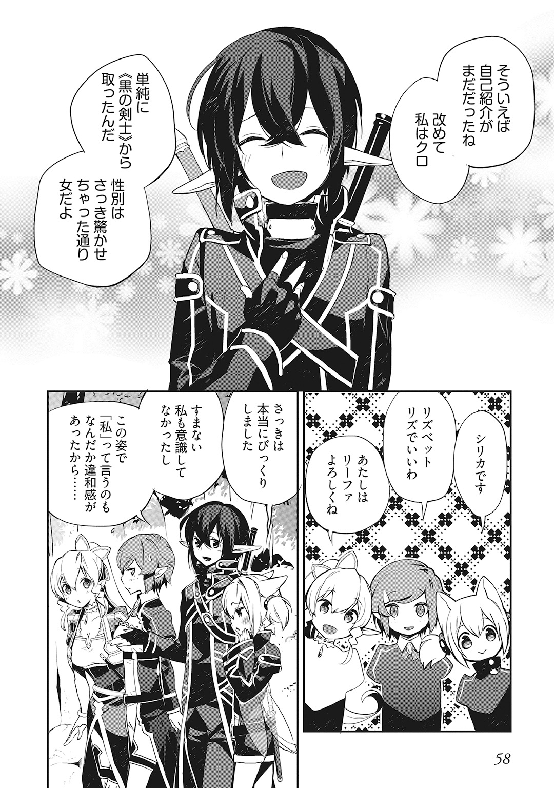P22