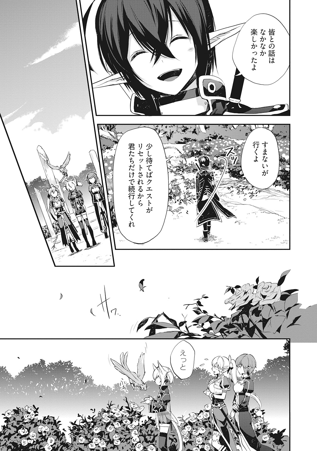 P37
