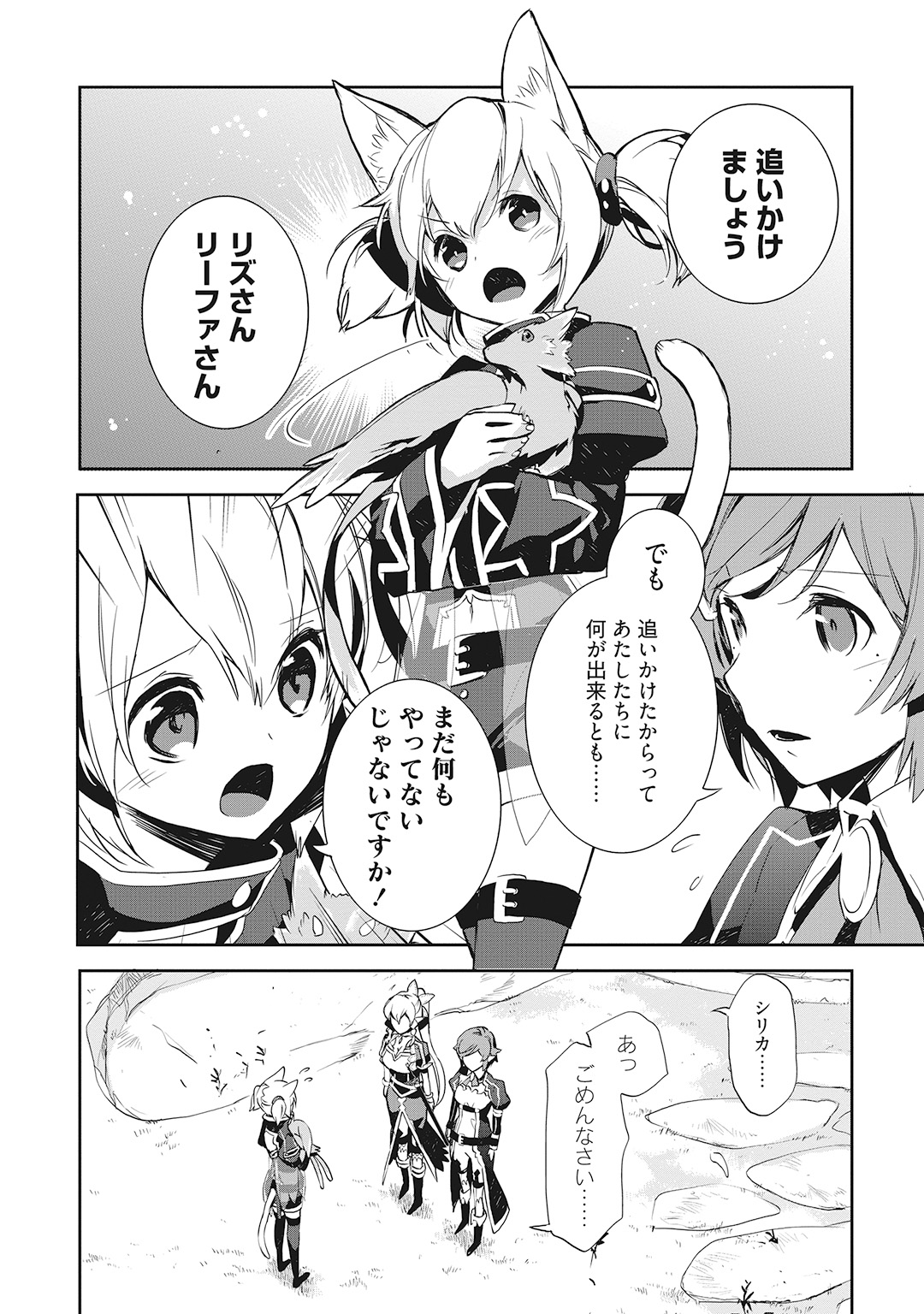 P40