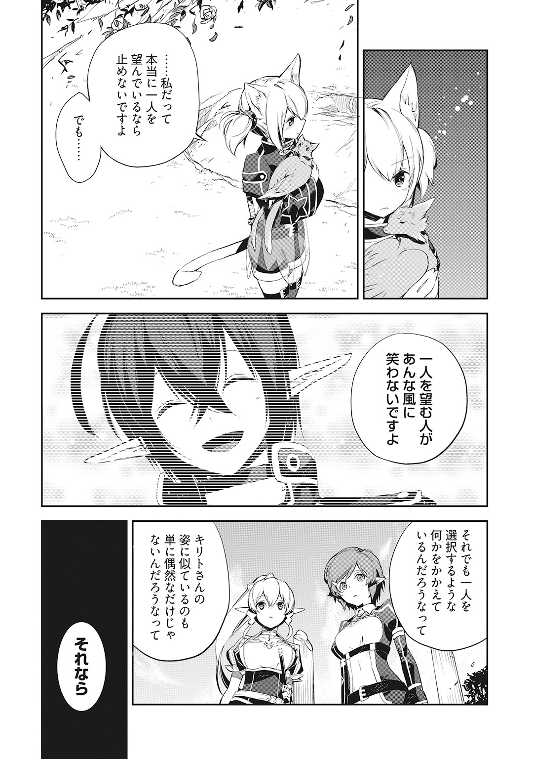 P41