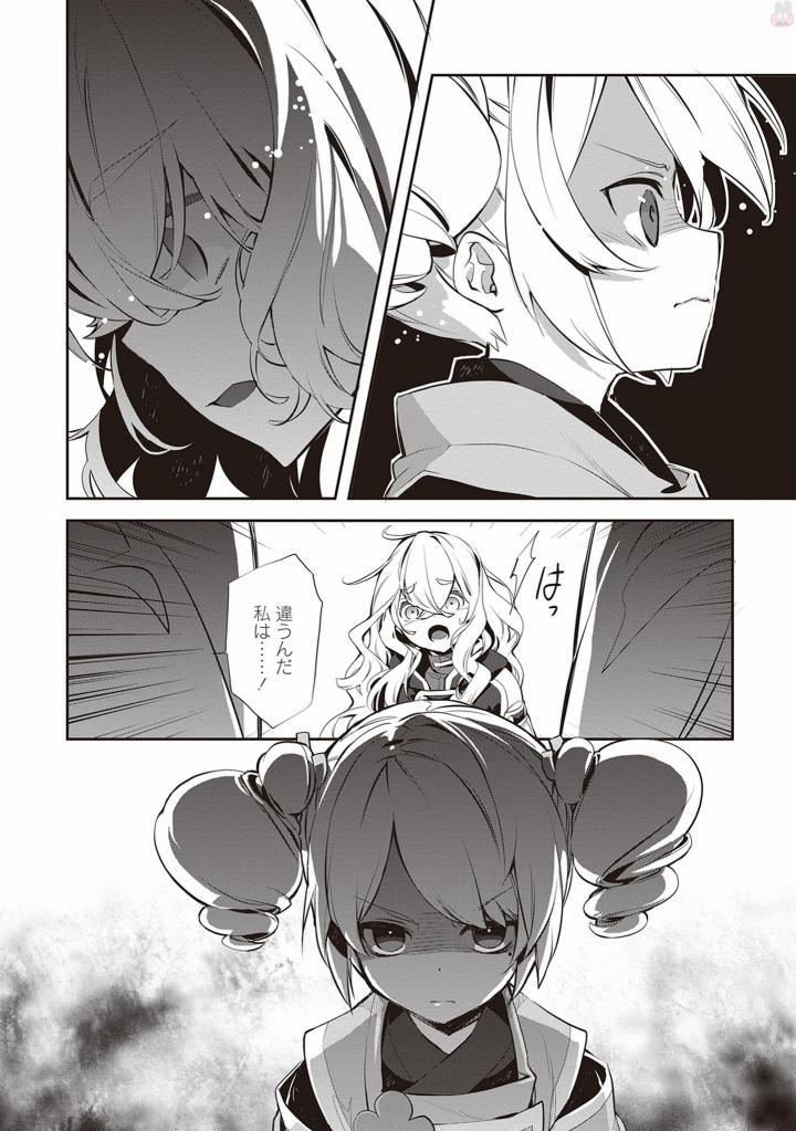 P22