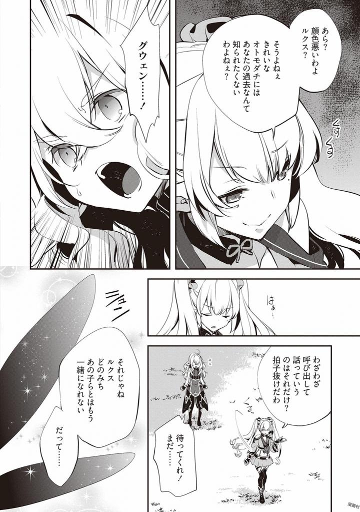 P32