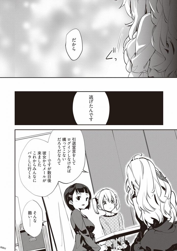 P34