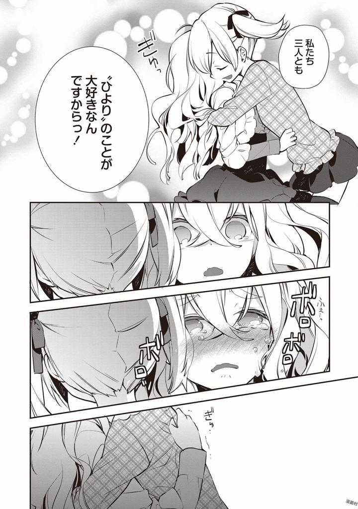 P42