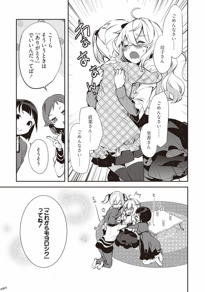 P43