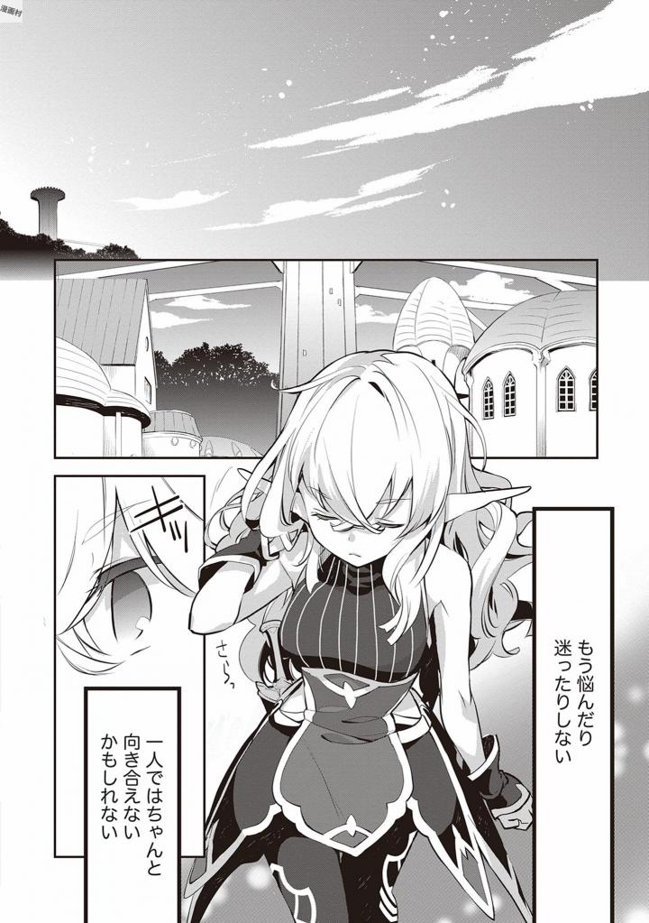 P44