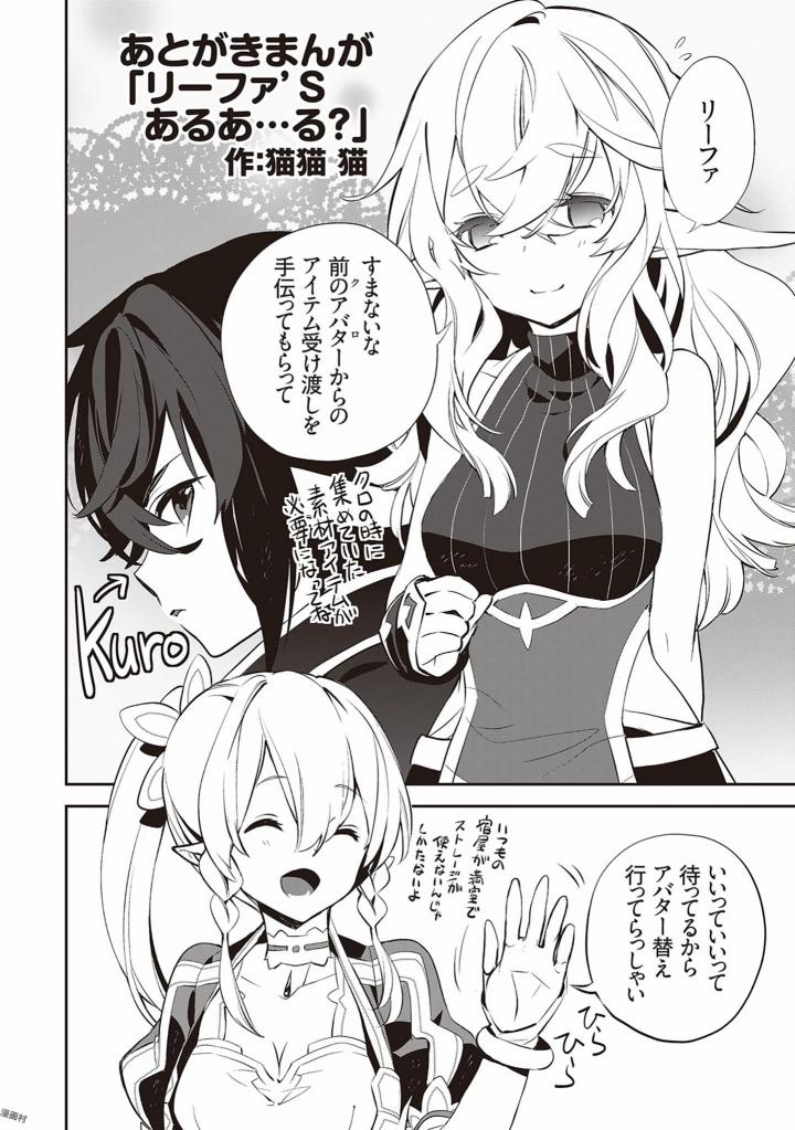 P48