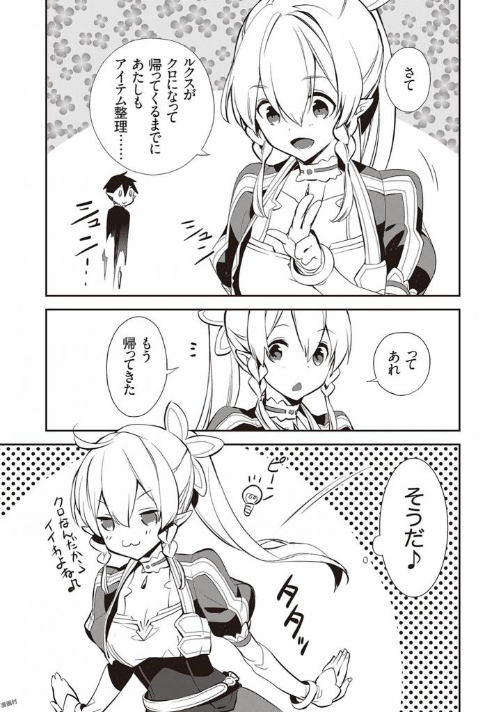 P49