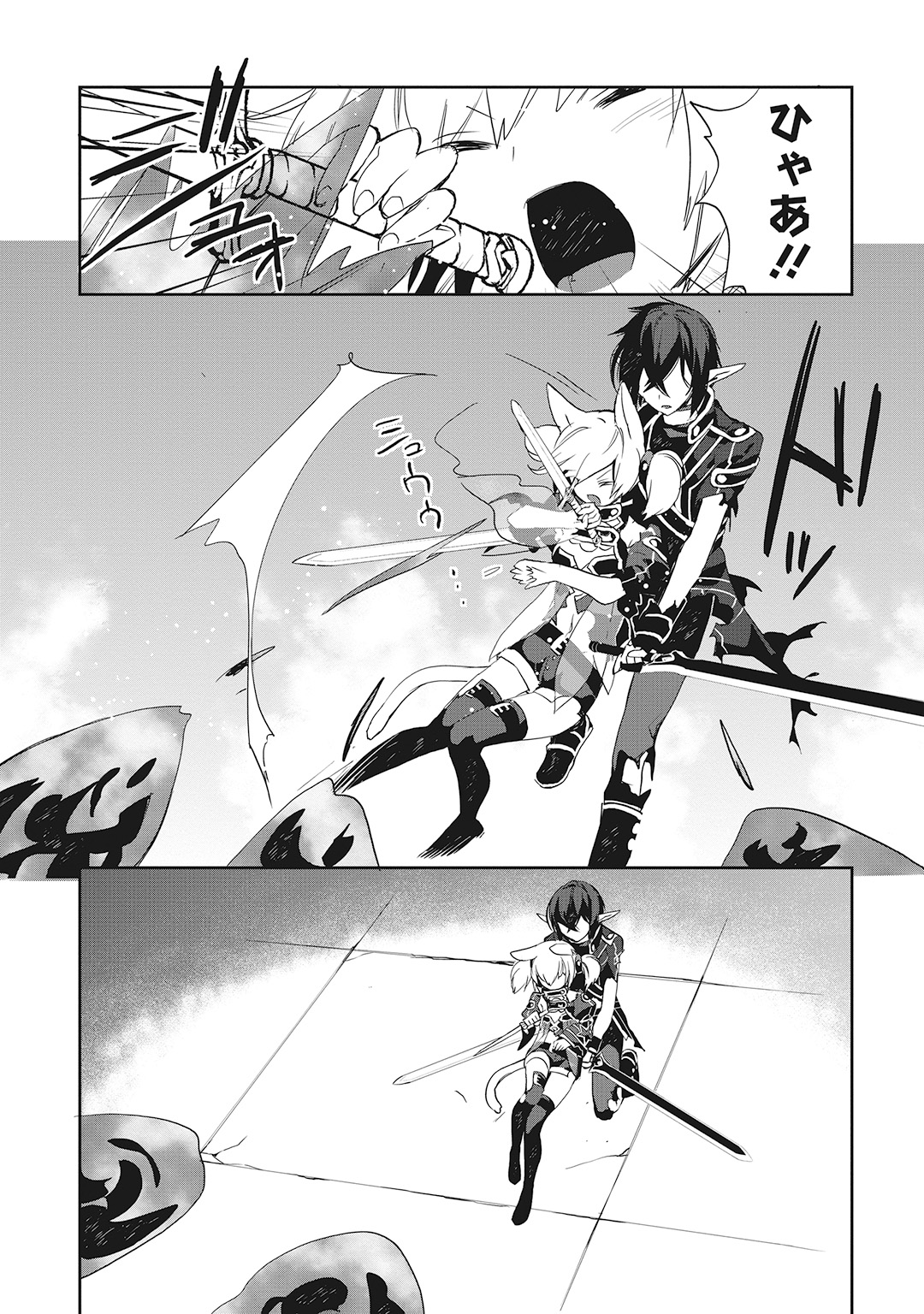 P26