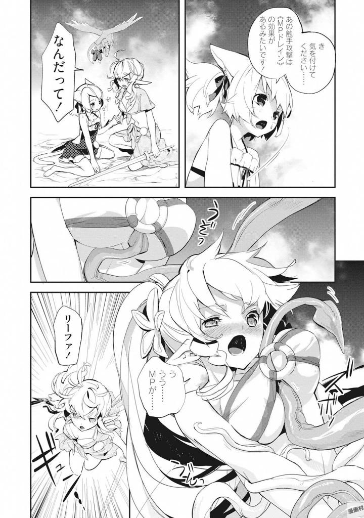 P32