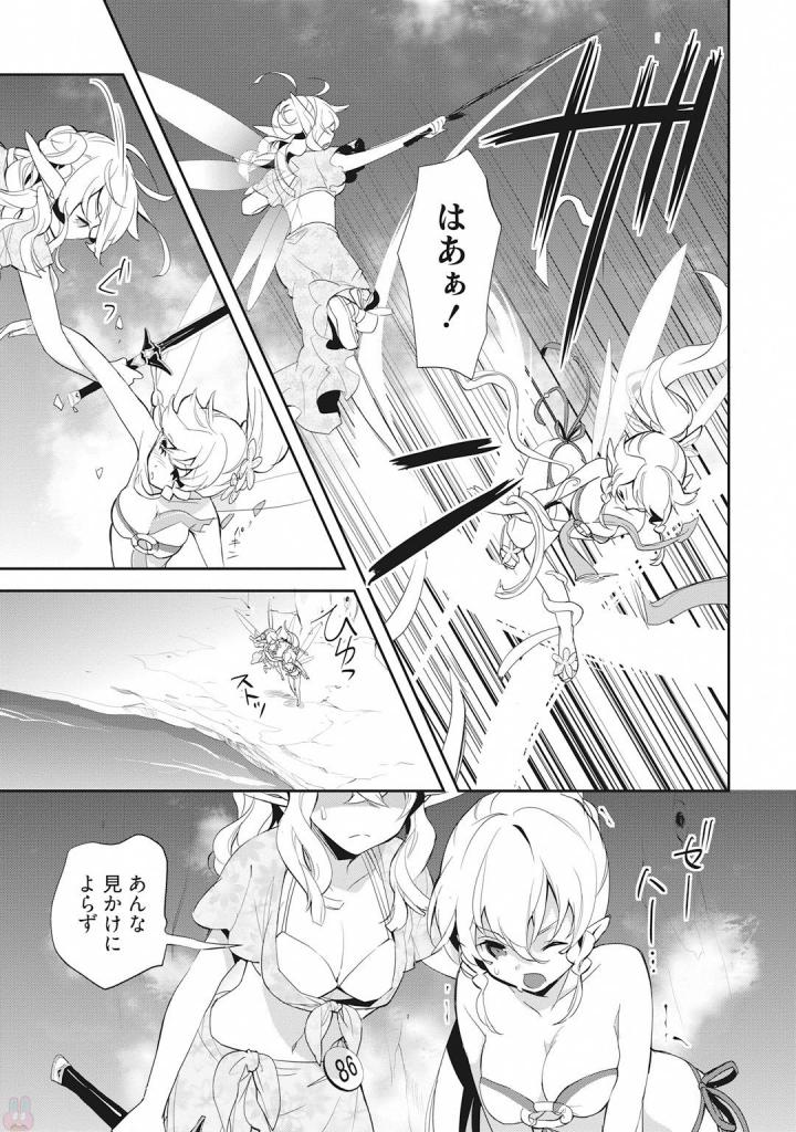 P33