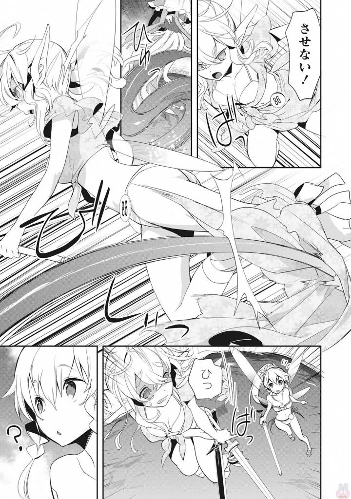 P37