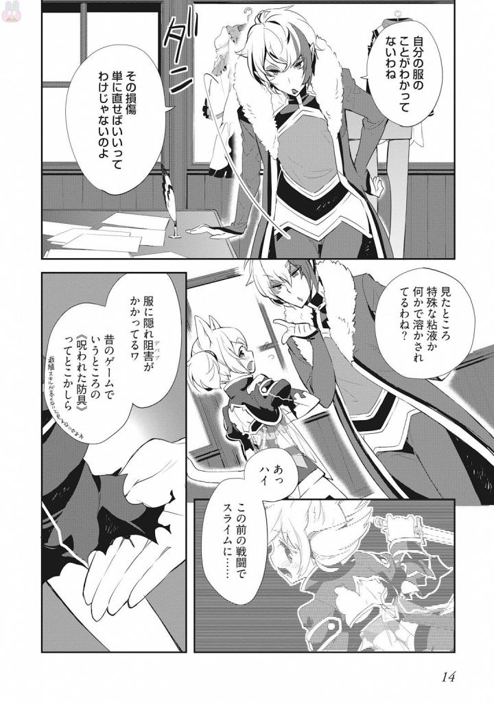 P10