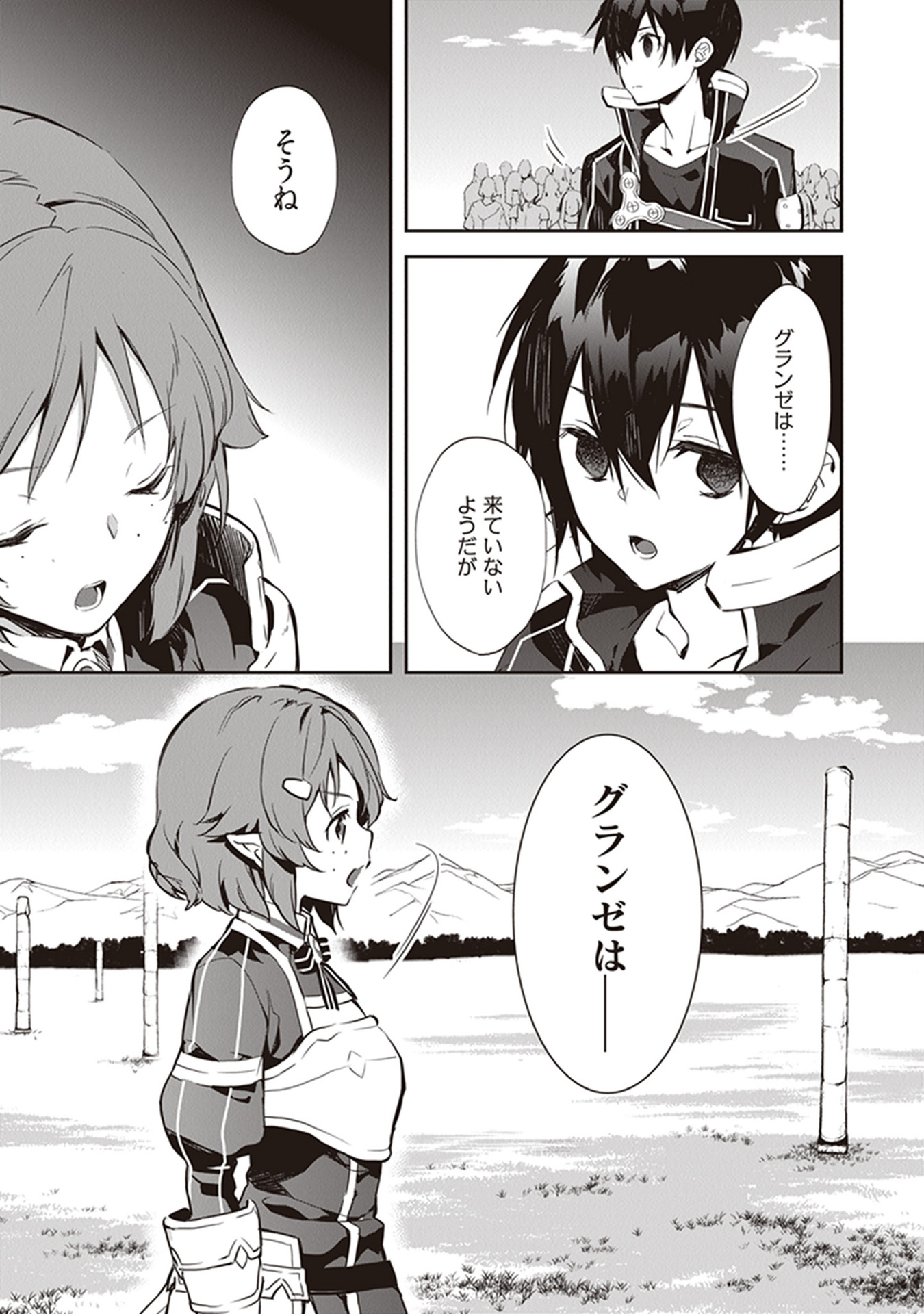 P37