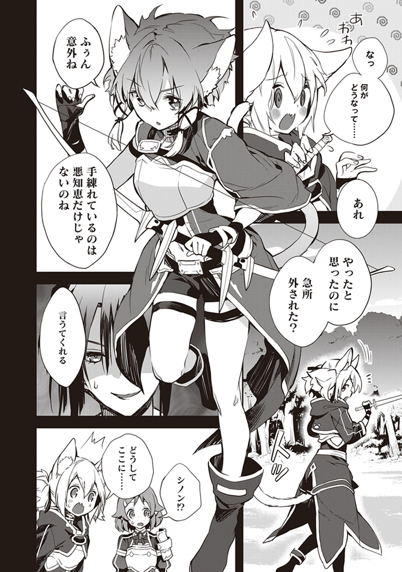 P40